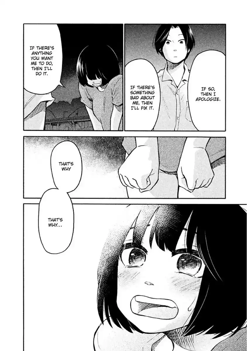 Oogami-san, Dadamore Desu Chapter 10 28